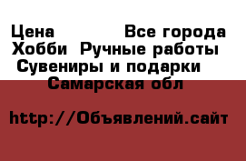 Predator “Square Enix“ › Цена ­ 8 000 - Все города Хобби. Ручные работы » Сувениры и подарки   . Самарская обл.